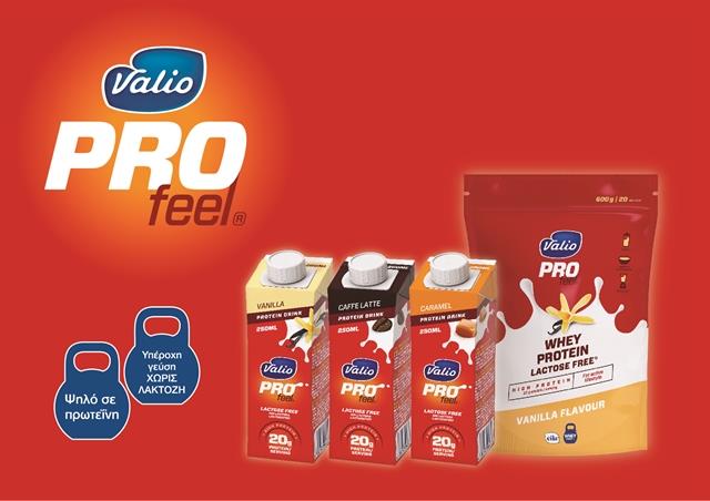 MISURA press release