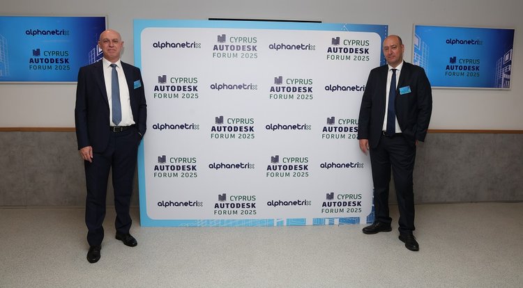 Building the Future: &Tau;&omicron; Cyprus Autodesk Forum &#940;&nu;&omicron;&iota;&xi;&epsilon; &tau;&omicron;&nu; &delta;&rho;&#972;&mu;&omicron; &gamma;&iota;&alpha; &tau;&