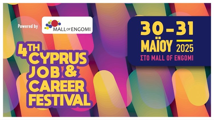 4&omicron; Cyprus Job Career Festival 2025: &Omicron;&iota; &nu;&#941;&omicron;&iota; &sigma;&epsilon; &#940;&mu;&epsilon;&sigma;&eta; &epsilon;&pi;&alpha;&phi;&#942; &mu;&amp
