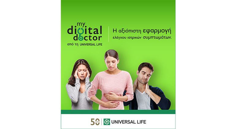 602dded3-e443-488c-81b6-d5b62440d089.jpg