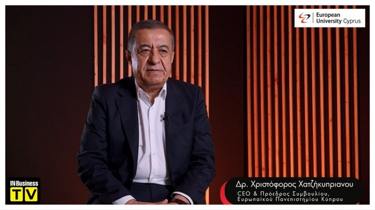 Εγκαινιάζεται το Νέο Κτίριο του Ευρωπαϊκού Πανεπιστημίου Κύπρου: Ορόσημο για την Εκπαίδευση (video)