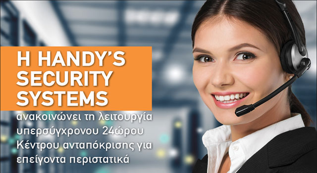 eb49e80a-5fb2-41e7-b052-315f28d6fcdf.jpg