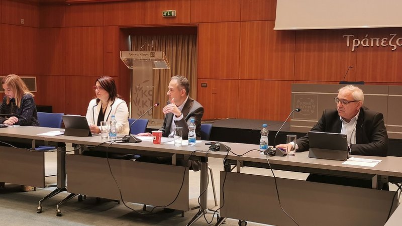 ΤΡΑΠΕΖΑ ΚΥΠΡΟΥ ΑΠΟΤΕΛΕΣΜΑΤΑ