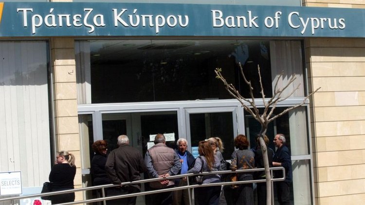 ΚΑΤΑΘΕΤΕΣ