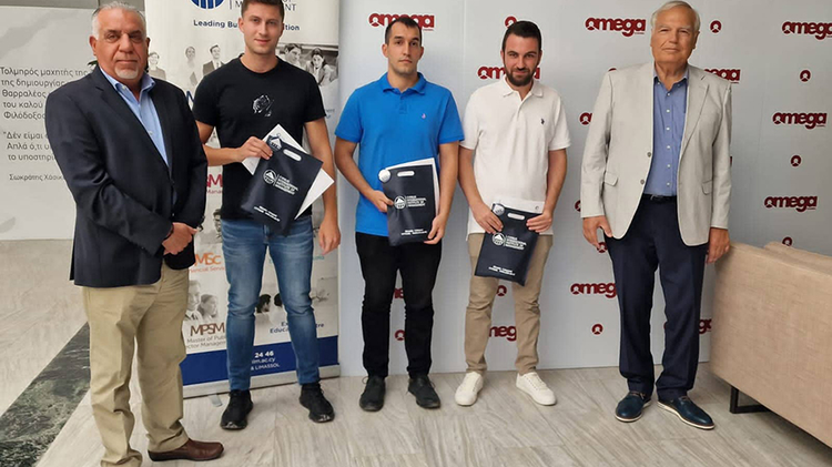 359640_ciim-omega.jpg