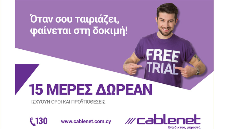 2cd28fde-da06-43f9-8ee0-2406de7666fb.jpg