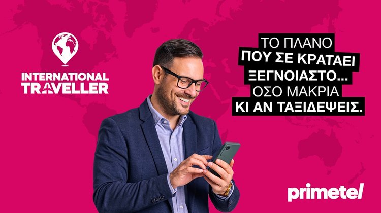 primetel