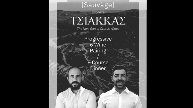 Το Sauvage Wine Bar φιλοξενεί το Tsiakkas Winery...Μια μοναδική ευκαιρία για τους λάτρεις του καλού κρασιού