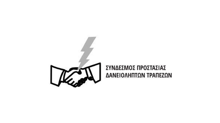 93a4b54a-1cf7-402c-be46-7500924b5d28.jpg