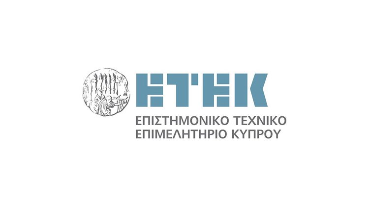 Στο επίκεντρο τα δημόσια έργα με πρωτοβουλία ΕΤΕΚ