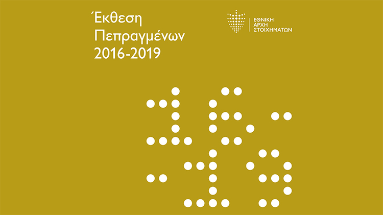 e5ed8074-66d3-4792-bd64-725ec7b25590.jpg