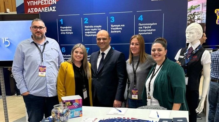 Η ICTS Cyprus στην Έκθεση 3rd Cyprus Job Fair