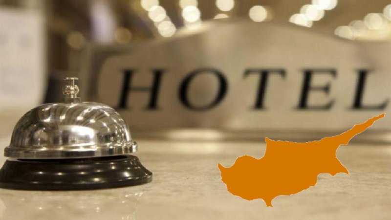 ΞΕΝΟΔΟΧΕΙΑ ΚΥΠΡΟΣ