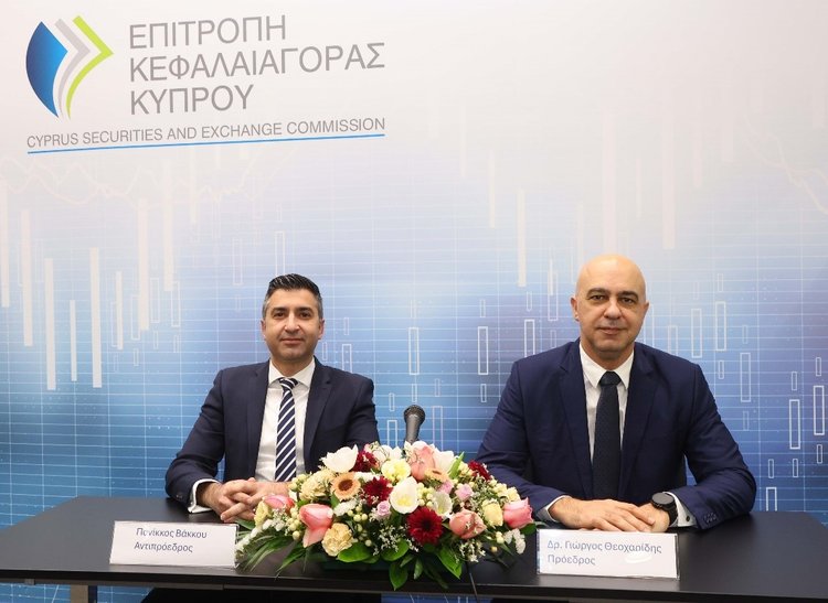 Γ. Θεοχαρίδης: Στον πυρήνα της αποστολής της ΕΚΚ η προστασία των επενδυτών και η ανάπτυξη υγιούς αγοράς