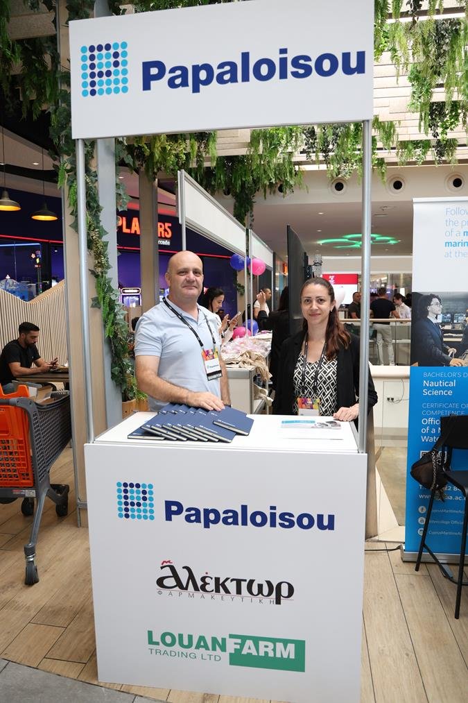 PAPALOISOU
