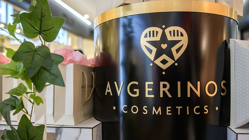 avgerinoscosmetics