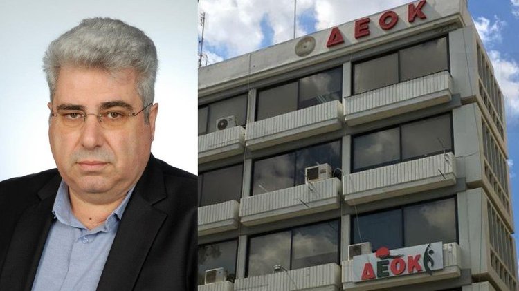 ΣΤΕΛΙΟΣ ΧΡΙΣΤΟΔΟΥΛΟΥ ΔΕΟΚ