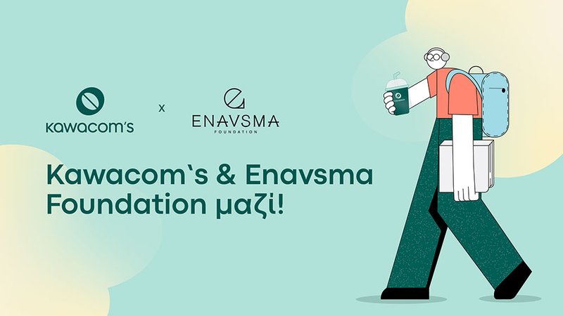 kawacomsenavsma