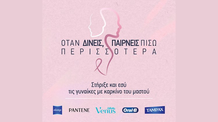 pgcover