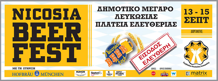 ec4b442a-88b1-4296-8ab1-77a51bde1d9c.jpg