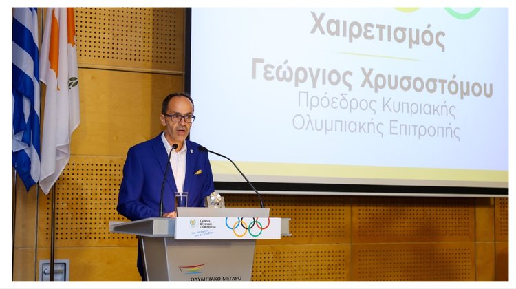 Γ. Χρυσοστόμου: Σπίτι του Κίκη Λαζαρίδη το Ολυμπιακό Μέγαρο- «O χρόνος επιβεβαίωσε και δικαίωσε τη δράση του»