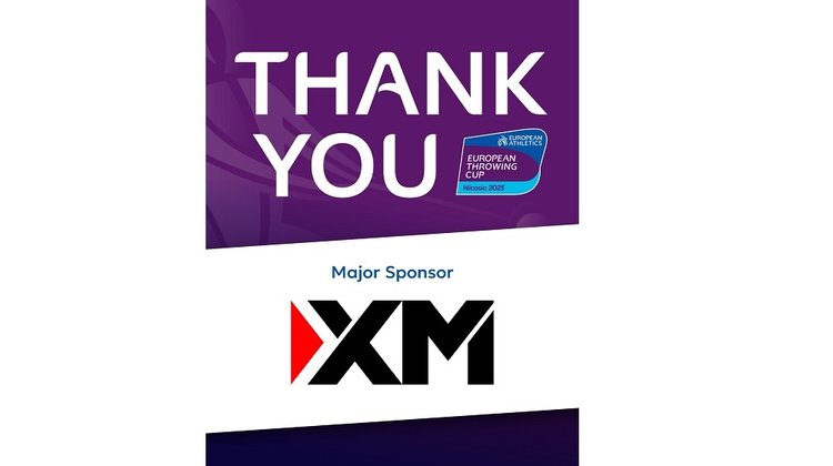 XM: Στηρίζει ως Major Sponsor τη διοργάνωση του Ευρωπαϊκού Κυπέλλου Ρίψεων από την ΚΟΕΑΣ