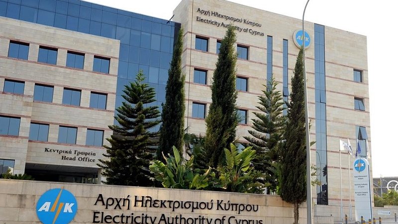 ΑΗΚ