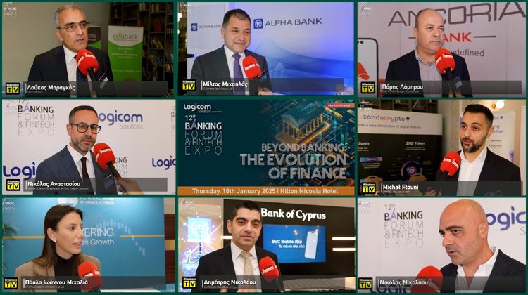 12&omicron; Banking Forum FinTech EXPO: K&alpha;&iota;&nu;&omicron;&tau;&omicron;&mu;&#943;&alpha; &sigma;&tau;&omicron;&nu; &tau;&omicron;&mu;&#941;&alpha; &psi;&eta;&amp