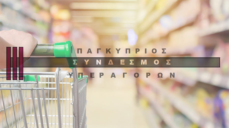 a0dafce4-7a04-4345-959c-509ae2719e96.jpg