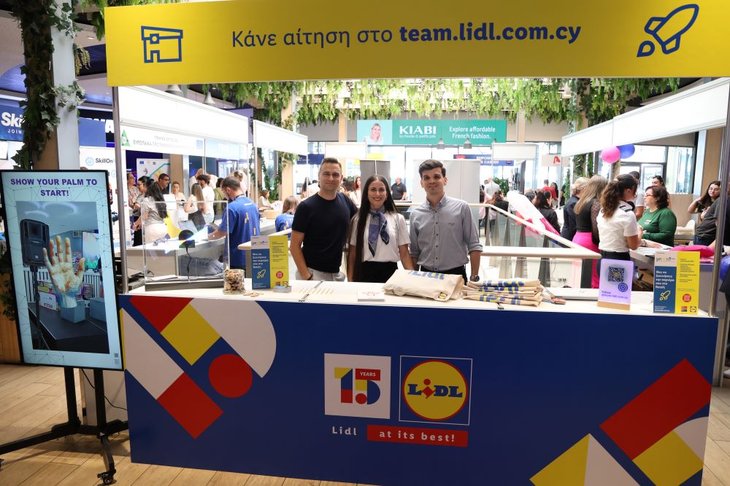 LIDL
