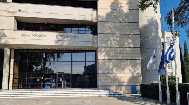 Απογοήτευση Δήμου Στροβόλου για τις εξαγγελίες έργων €1 δις στη Λευκωσία-«Ο Στρόβολος αγνοήθηκε επιδεικτικά»