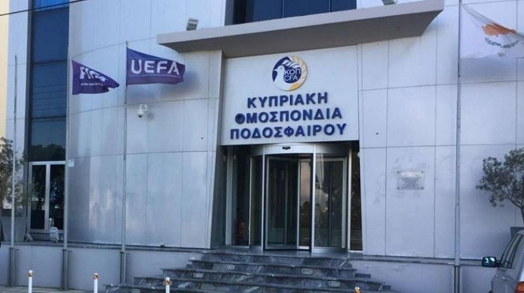ΚΟΠ