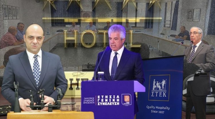 ΞΕΝΟΔΟΧΕΙΑ ΚΟΙΝΩΝΙΚΟΙ ΕΤΑΙΡΟΙ