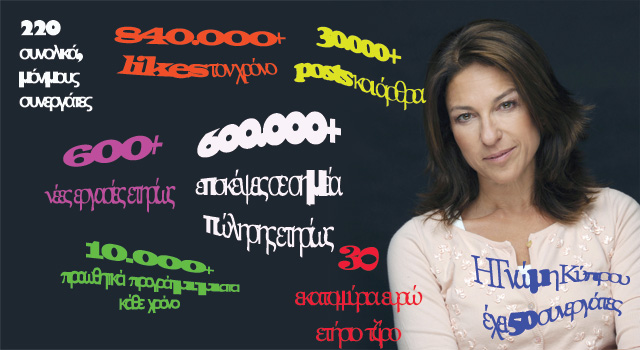 e1dc0d9d-a41f-4794-969c-dc727f63d6c9.jpg