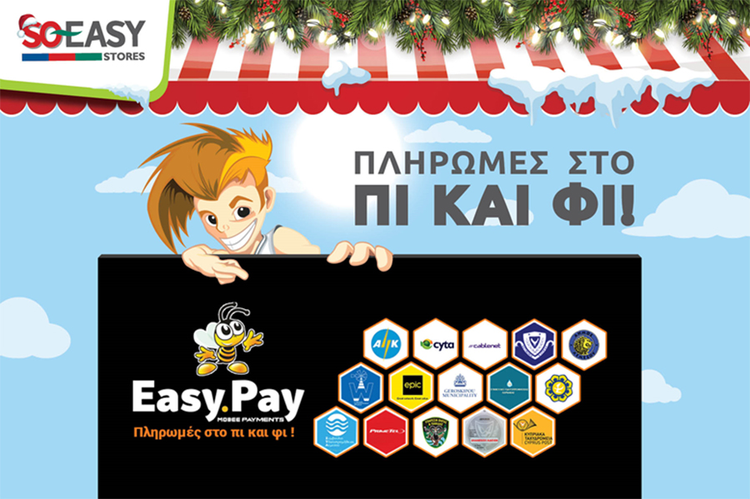 1ec6b8a7-9eeb-47fe-a5e7-b44bc7401484.jpg
