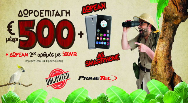 ad402a89-568d-4510-889a-29de7a4be0ae.jpg