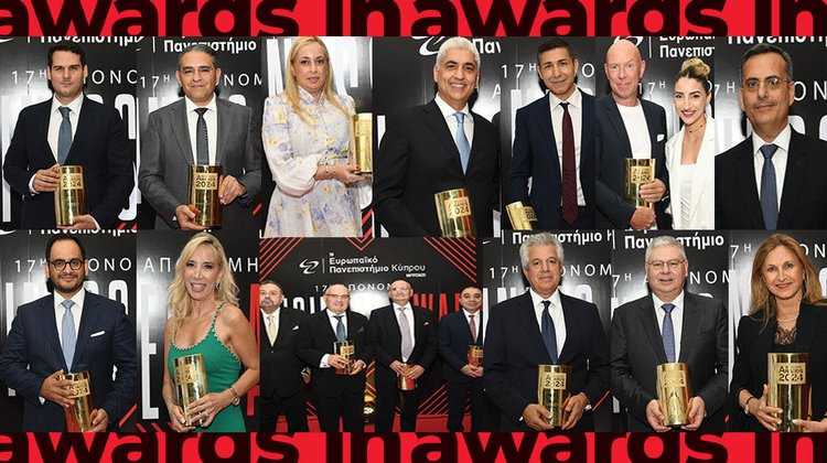 Αυτοί είναι οι βραβευθέντες των 17ων IN Business Awards(pics)