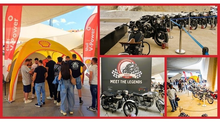 Δυναμική παρουσία της Shell Κύπρου στο «Meet the Legends»