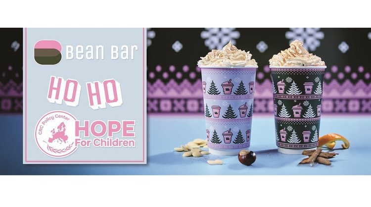 Bean Bar: Συνδράμει το έργο του Hope For Children στηρίζοντας τα παιδιά