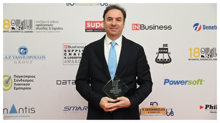 IN Business Supply Chain and Logistics Awards: Βραβείο στον Πέτρο Βασιλόπουλο