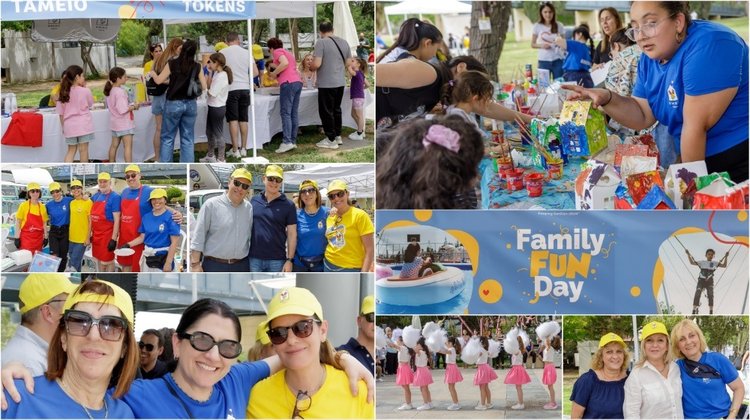 Το RMHC Family Fun Day ένωσε καρδιές και οικογένειες (pics)