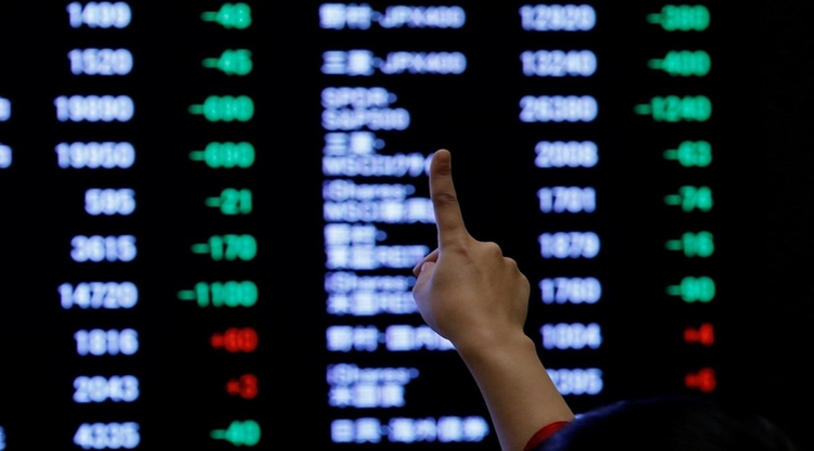 360772_2-nikkei-wall-street.jpg
