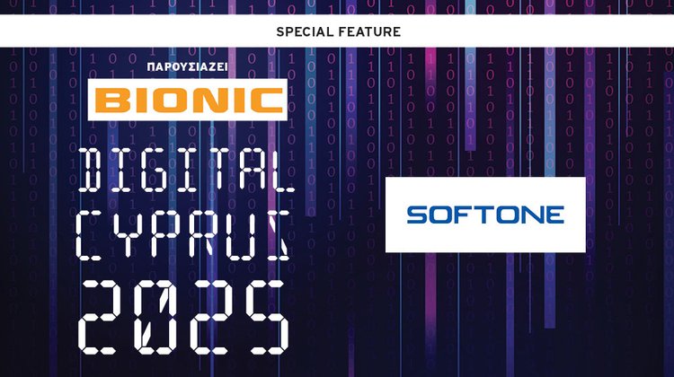 special edition DIGITAL CY 2025