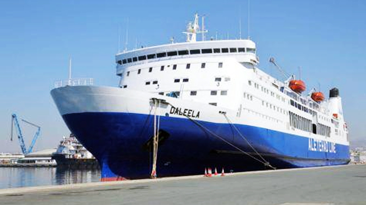 DALLELA