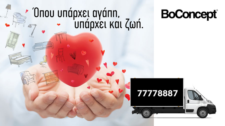 df9994a5-78ec-4e06-9b6d-9ca7ebb0f978.jpg
