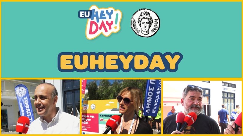 euheyday