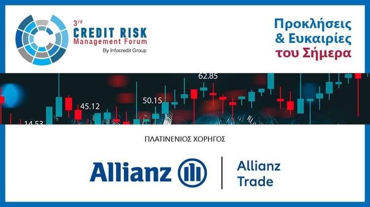 Allianzbanner