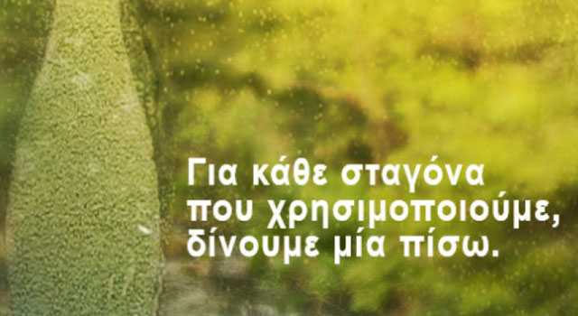 ac9b4c2c-921c-4e19-8348-0a75aa5850a9.jpg