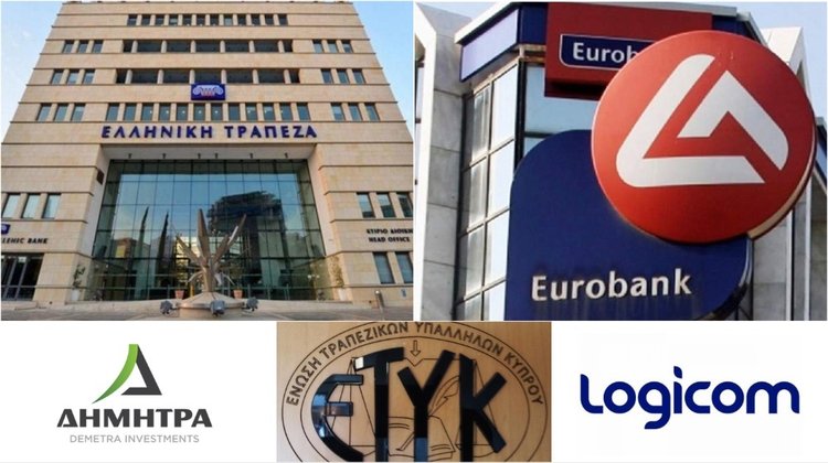 Η επένδυση 1,2 δις της Eurobank στην Ελληνική και τρία deals που βάζουν πέραν των 750 εκατ. σε κυπριακές τσέπες