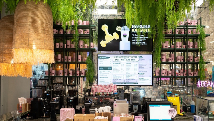359267_bean-bar.jpg